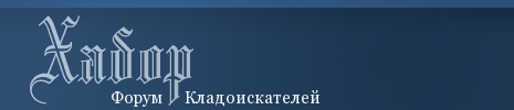 Логотип